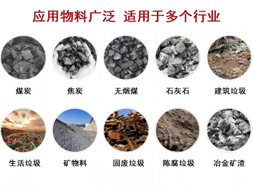 昆明為什么每個廠家的泥石分離機(jī)報(bào)價(jià)不一樣